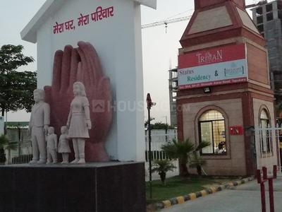 Image of 750 Sq.ft 2 BHK Apartment / Flat for sale in Tapukara, Bhiwadi for Rs. 1600000