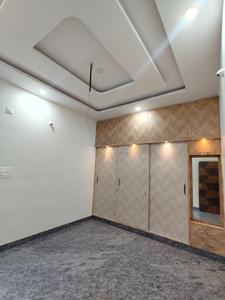 Hall Image of 2000 Sq.ft 4 BHK Independent House for sale in Annapurneshwari Nagar Bengaluru for Rs. 18500000