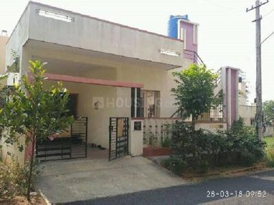 Image of 1500 Sq.ft Residential Plot / Land for sale in BSR Akruthi Green Woods, Jigani, Bengaluru for Rs. 7156000