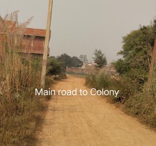 Image of 3600 Sq.ft Residential Plot / Land for sale in Narayanpur, Mirzapur for Rs. 5500000