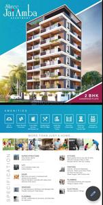2 BHK Flat