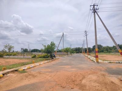 Image of 1200 Sq.ft Residential Plot / Land for sale in Nelamangala, Bengaluru for Rs. 4498520
