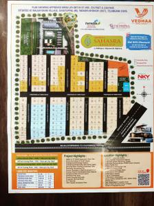 Image of 1500 Sq.ft Residential Plot / Land for sale in LB Nagar, Hyderabad for Rs. 3674000