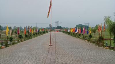 Image of 1000 Sq.ft Residential Plot / Land for sale in Mohanlalganj, Lucknow for Rs. 1425000