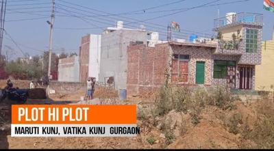 Image of 612 Sq.ft Residential Plot / Land for sale in Maruti Kunj, Gurgaon for Rs. 1897200