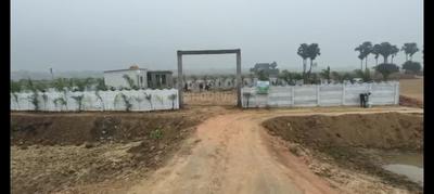 Image of 2400 Sq.ft Residential Plot / Land for sale in Rajgir, Nalanda for Rs. 3360008