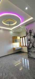 Bedroom Image of 2600 Sq.ft 4 BHK Independent House for sale in Banashankari Bengaluru for Rs. 23500000