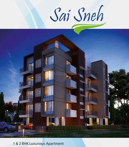 1 BHK Flat