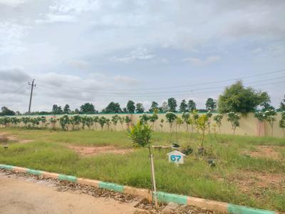 Image of 1500 Sq.ft Residential Plot / Land for sale in Platinum Royal City, Hoskote, Bengaluru for Rs. 4510000