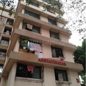 1 BHK Apartment