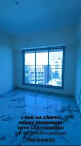 2 BHK Flat