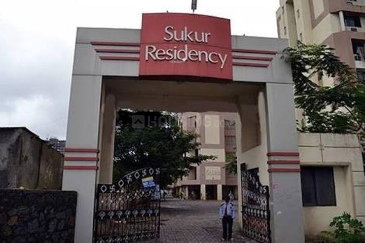 VR Sukur Residency Main Image 1