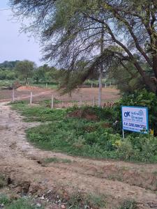 AK Infra Plot View 3