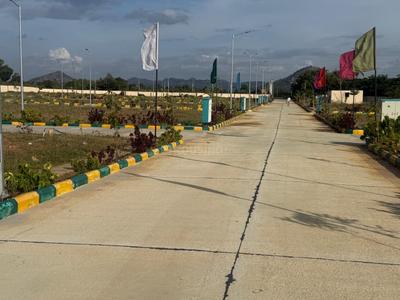Image of 1199 Sq.ft Residential Plot / Land for sale in Vemagal, Kolar for Rs. 4400000