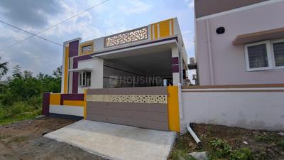 Image of 900 Sq.ft 2 BHK Independent House for sale in Tatibandh, Raipur for Rs. 3890000