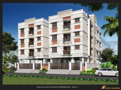 2 BHK Flat