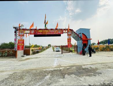 Image of 1000 Sq.ft Residential Plot / Land for sale in Khujauli, Lucknow for Rs. 1200000