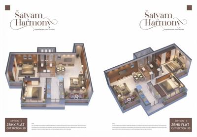Image of 1470 Sq.ft 3 BHK Apartment / Flat for sale in Satyam Harmony, Kopar Khairane, Navi Mumbai for Rs. 19000000
