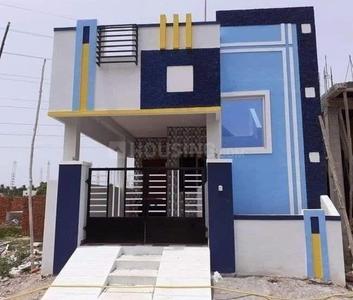 Image of 801 Sq.ft 2 BHK Independent House for sale in Bana, Raipur for Rs. 2690001