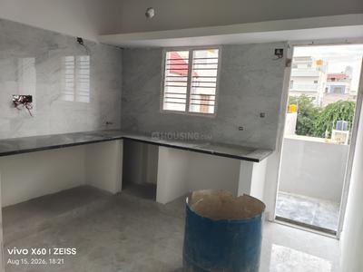 Kitchen Image of 6200 Sq.ft 11 BHK Independent House for sale in Varanasi Bengaluru for Rs. 36000000