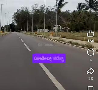 Image of 1200 Sq.ft Residential Plot / Land for sale in Hesaraghatta, Bengaluru for Rs. 11000000