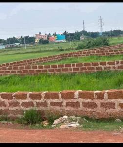 Brochure Image of 1500 Sq.ft Residential Plot / Land for sale in Patrapada Bhubaneswar for Rs. 1850000