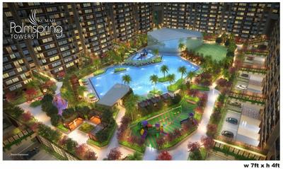 Image of 1180 Sq.ft 3 BHK Apartment / Flat for sale in Kumar Palmspring Towers, Kondhwa, Pune for Rs. 14500000