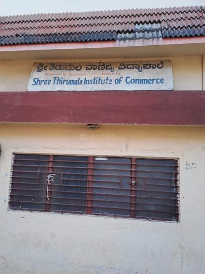 Sheshadripuram Main Image 1