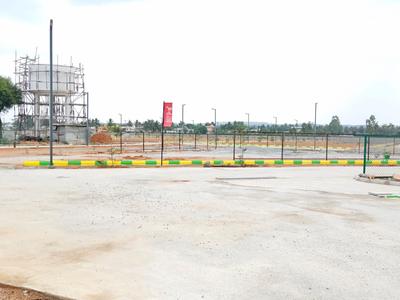 Image of 1200 Sq.ft Residential Plot / Land for sale in Hosakote, Bengaluru for Rs. 4560000