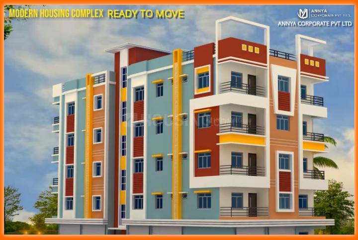 UPASAN APARTMENT Main Image 1