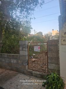 Image of 5100 Sq.ft Residential Plot / Land for sale in Medini Dream Meadows, Brookefield, Bengaluru for Rs. 76500000
