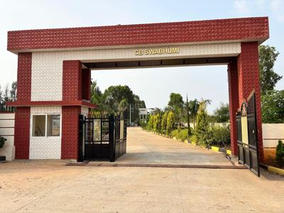 Image of 1500 Sq.ft Residential Plot / Land for sale in Doddadunnasandra, Bengaluru for Rs. 10200000