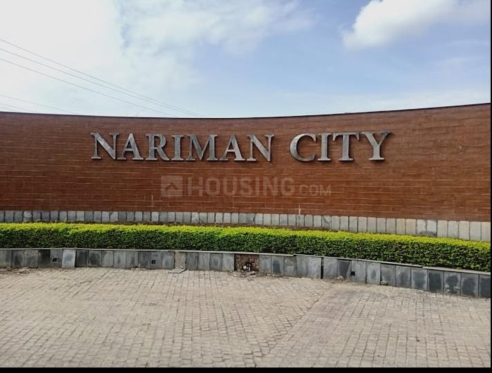 Naman Nariman City Main Image 1