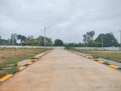 Image of 1200 Sq.ft Residential Plot / Land for sale in Nelamangala, Bengaluru for Rs. 5518800