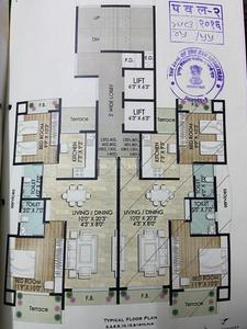 Image of 1145 Sq.ft 2 BHK Apartment / Flat for sale in Keystone Vista, Kharghar, Navi Mumbai for Rs. 11000000