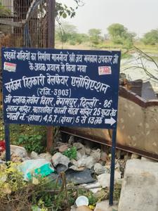 Image of 200 Sq.ft Residential Plot / Land for sale in Begumpur, New Delhi for Rs. 25000000