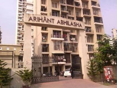 Image of 970 Sq.ft 2 BHK Apartment / Flat for sale in Arihant Abhilasha, Kharghar, Navi Mumbai for Rs. 11000000