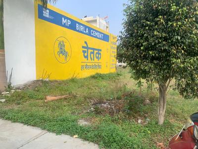 Image of 1000 Sq.ft Residential Plot / Land for sale in Mendki, Dewas for Rs. 2500000