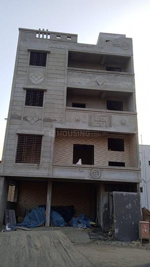 Rajgurunagar More Images 1