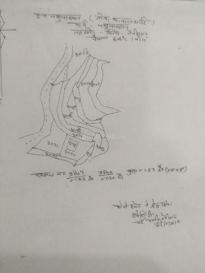 Nathuakhan Main Image 1