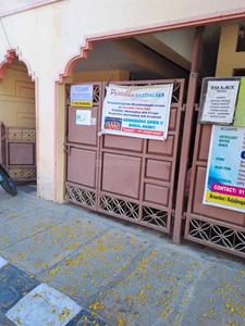 Image of 3200 Sq.ft 5 BHK Independent House for sale in Sheshadripuram, Bengaluru for Rs. 57600000