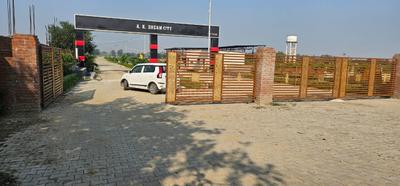 Image of 1000 Sq.ft Residential Plot / Land for sale in Chunar, Mirzapur for Rs. 1000000
