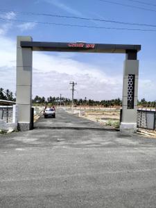 Image of 1200 Sq.ft Residential Plot / Land for sale in Annur, Coimbatore for Rs. 1033000