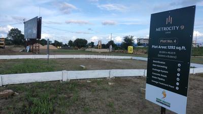 Image of 1500 Sq.ft Residential Plot / Land for sale in Lava, Nagpur for Rs. 3055000