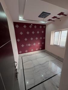 Hall Image of 970 Sq.ft 2 BHK Independent House for sale in Kamal Vihar Raipur for Rs. 3640000
