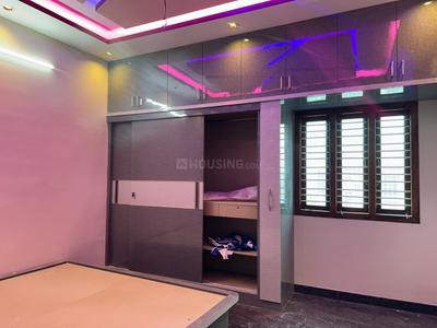 Bedroom Image of 2400 Sq.ft 5 BHK Independent House for sale in Gnana Bharathi Bengaluru for Rs. 18700000