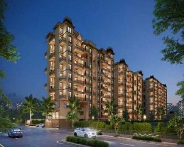 Image of 850 Sq.ft 2 BHK Apartment / Flat for sale in Landson Shine, Chikhali, Pune for Rs. 4600000