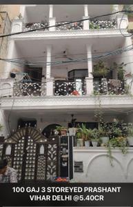 Image of 48 Sq.ft Residential Plot / Land for sale in Sector 15 Rohini, New Delhi for Rs. 19000000