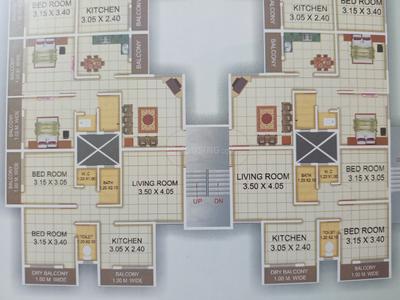 Image of 600 Sq.ft 2 BHK Apartment / Flat for sale in Waluj, Aurangabad for Rs. 2500000