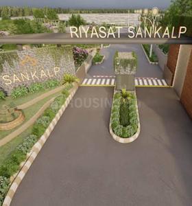 Image of 1119 Sq.ft Residential Plot / Land for sale in The Riyasat Sankalp, Lodhivali, Navi Mumbai for Rs. 8400000